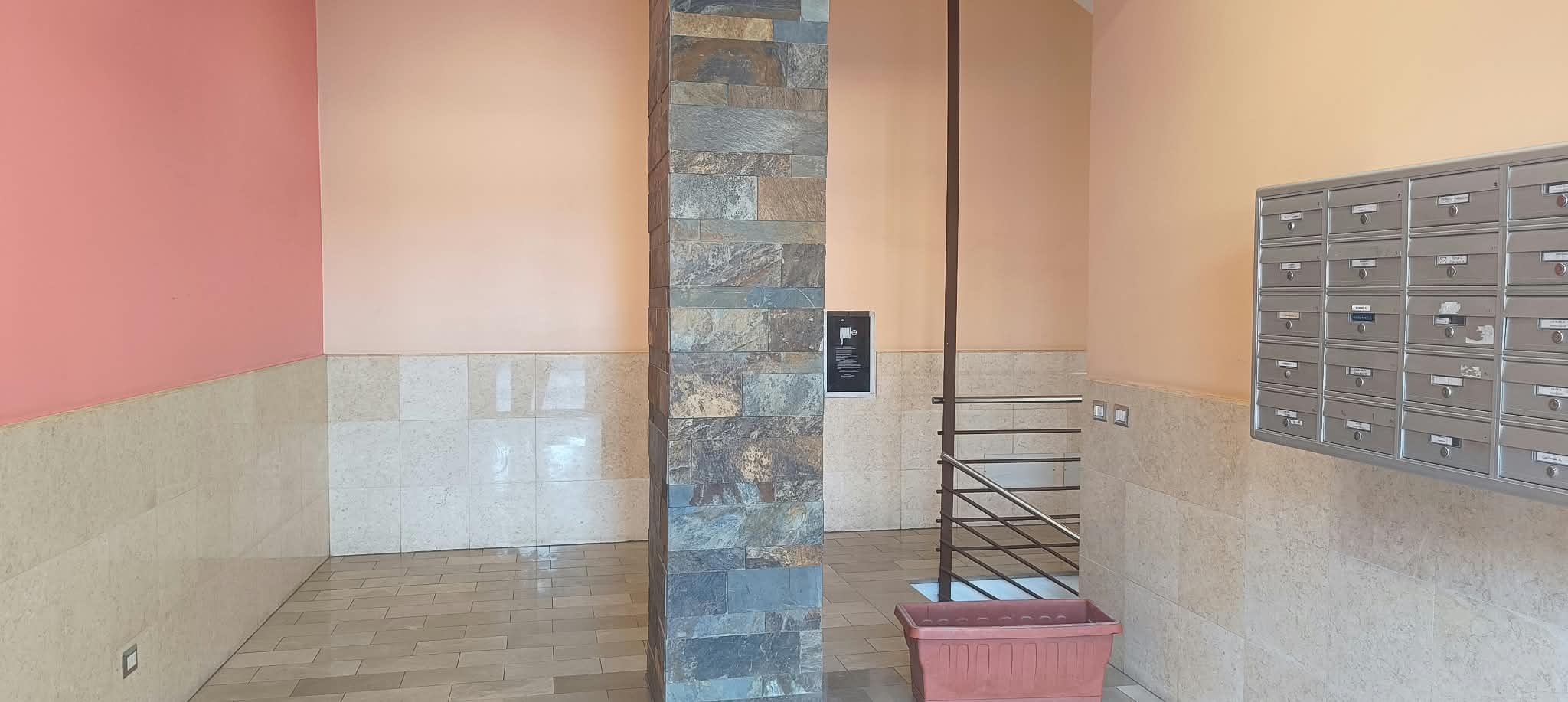 trivani nuovo san paolo